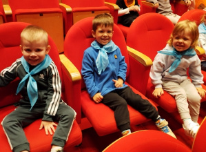 Teatr ARLEKIN.